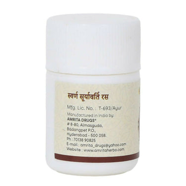 amrita-swarna-suryavarti-ras-tablets